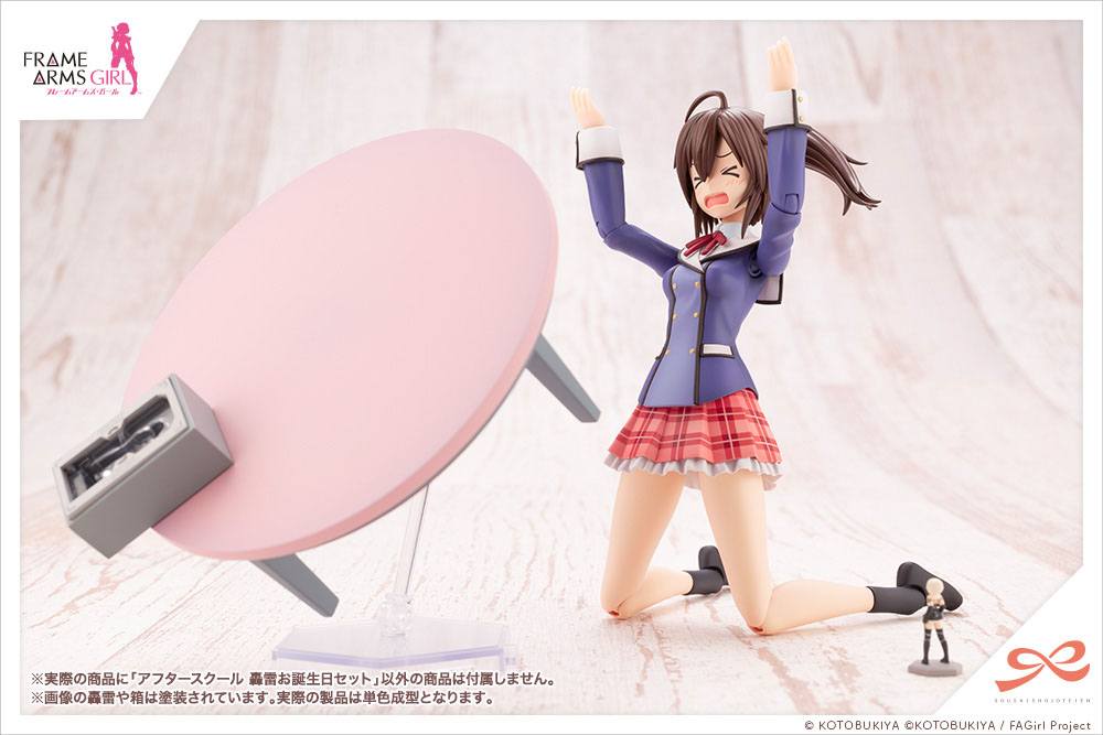 Birthday Set für Sousai Shojo Teien ( Sousaishojoteien ) Kotobukiya - Image 11
