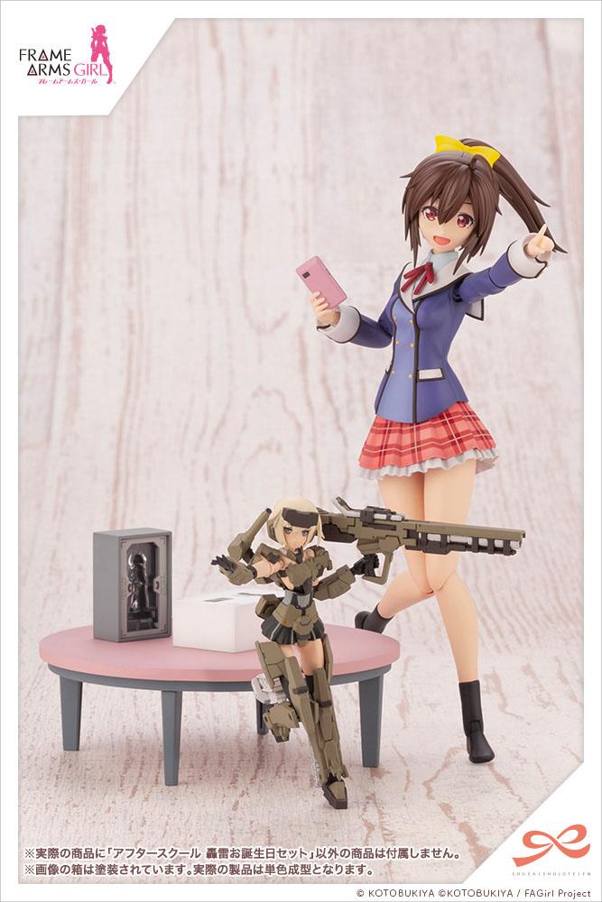 Birthday Set für Sousai Shojo Teien ( Sousaishojoteien ) Kotobukiya - Image 13