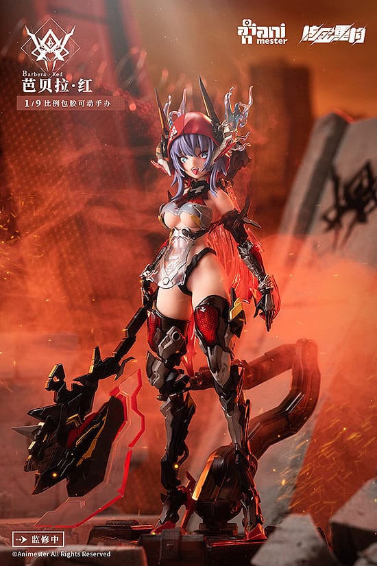Thunderbolt-barbera red Animester Alloy Articulated Assemblable Model - Image 9